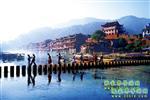 【喜樂拼團(tuán)線路9】張家界、鳳凰古城、猛洞河漂流、芙蓉鎮(zhèn)四晚五日游