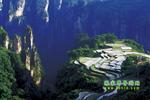 【純玩自駕游線路一】張家界、袁家界、天子山、武陵源二晚二日游