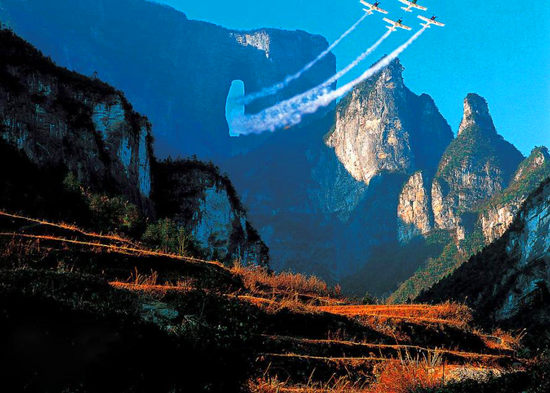 【純玩拼團(tuán)全景游10】張家界、天子山、袁家界、寶峰湖、天門山五日四晚游